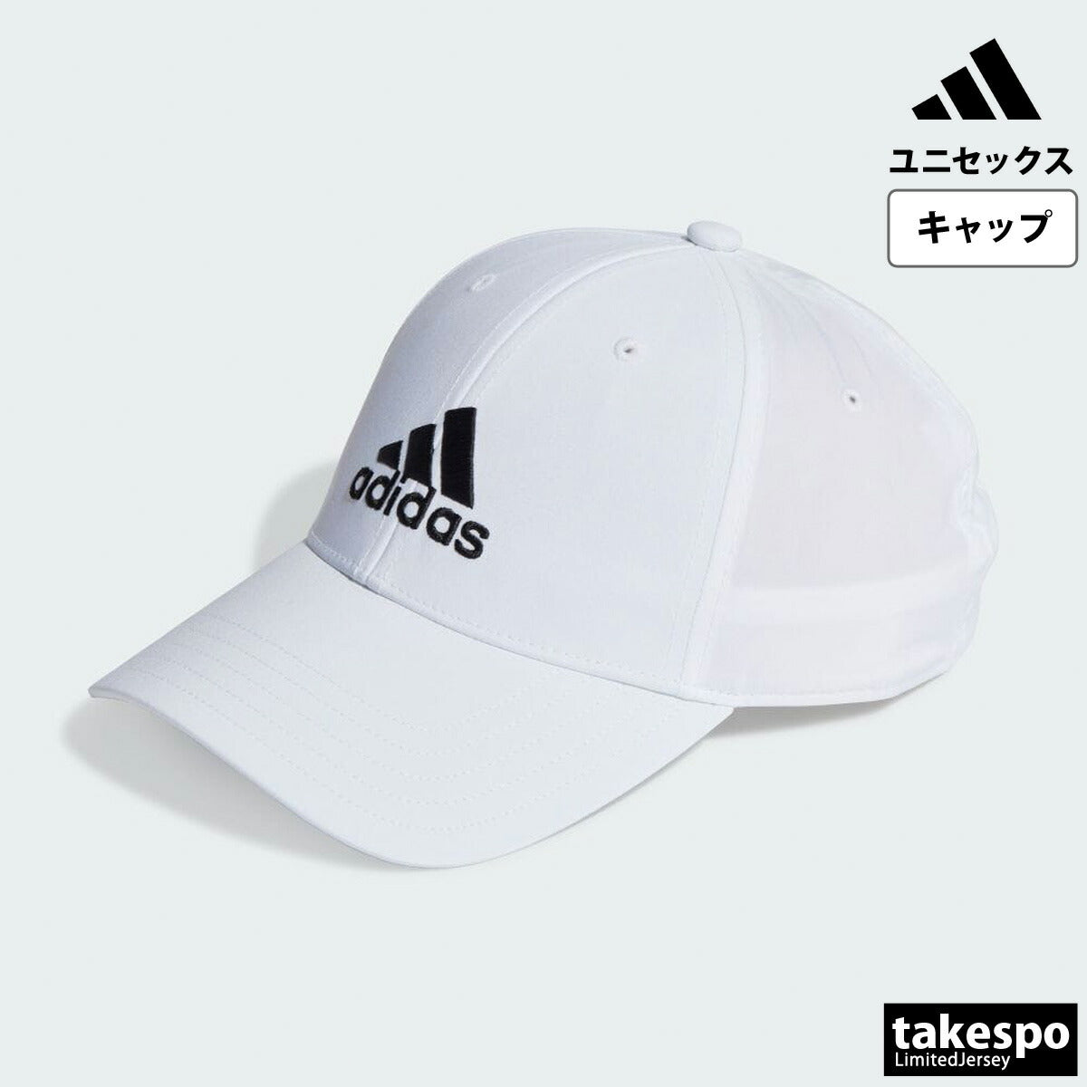 アディダス キャップ メンズ レディース BBL エンボスキャップ ブラック ホワイト DKH27