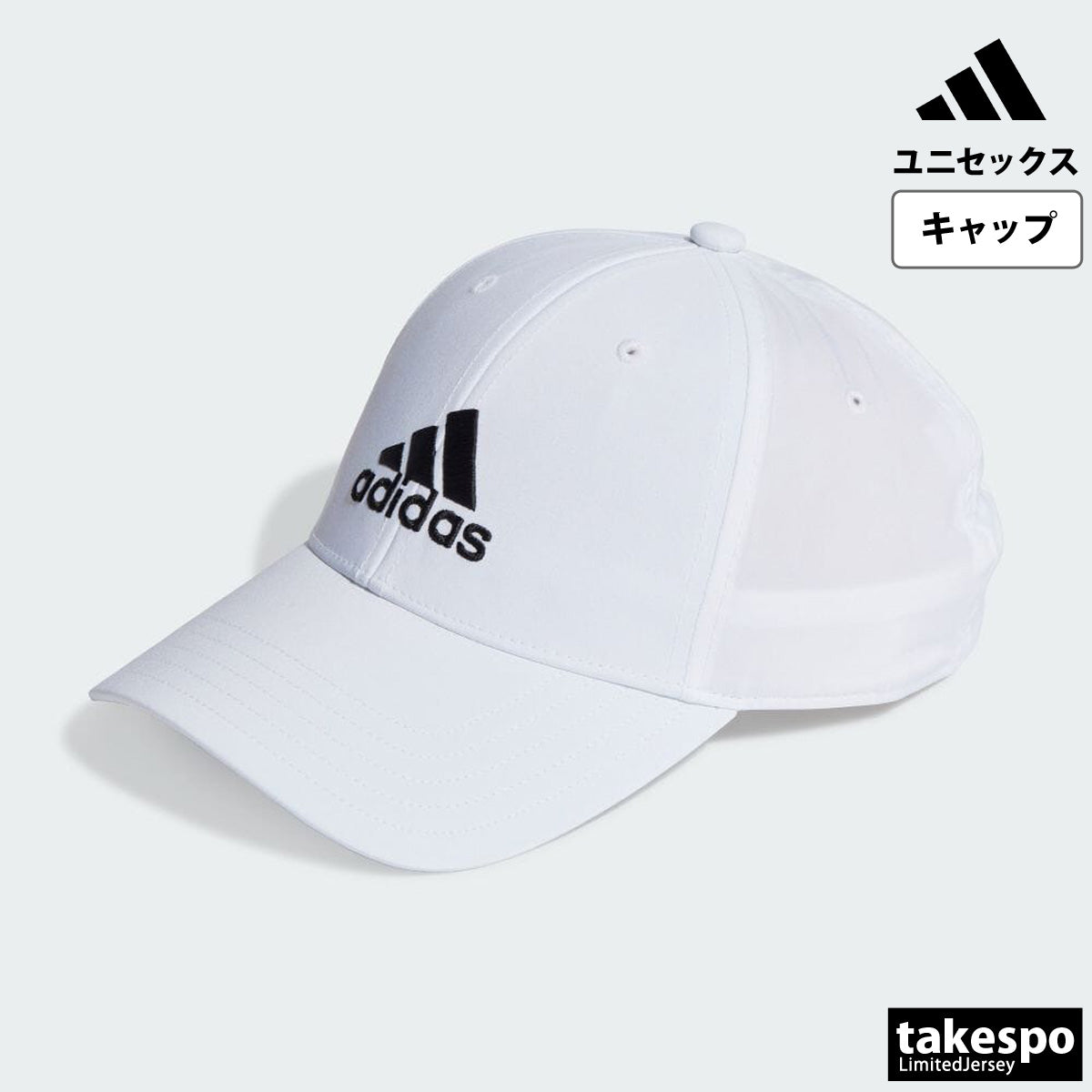 アディダス キャップ メンズ レディース BBL エンボスキャップ ブラック ホワイト DKH27
