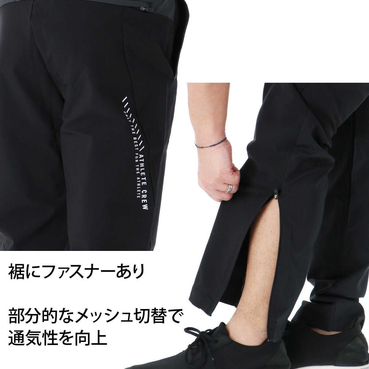 アディダス 薄手 ジャージ 上下 メンズ ADPT ブラック グレー DM078