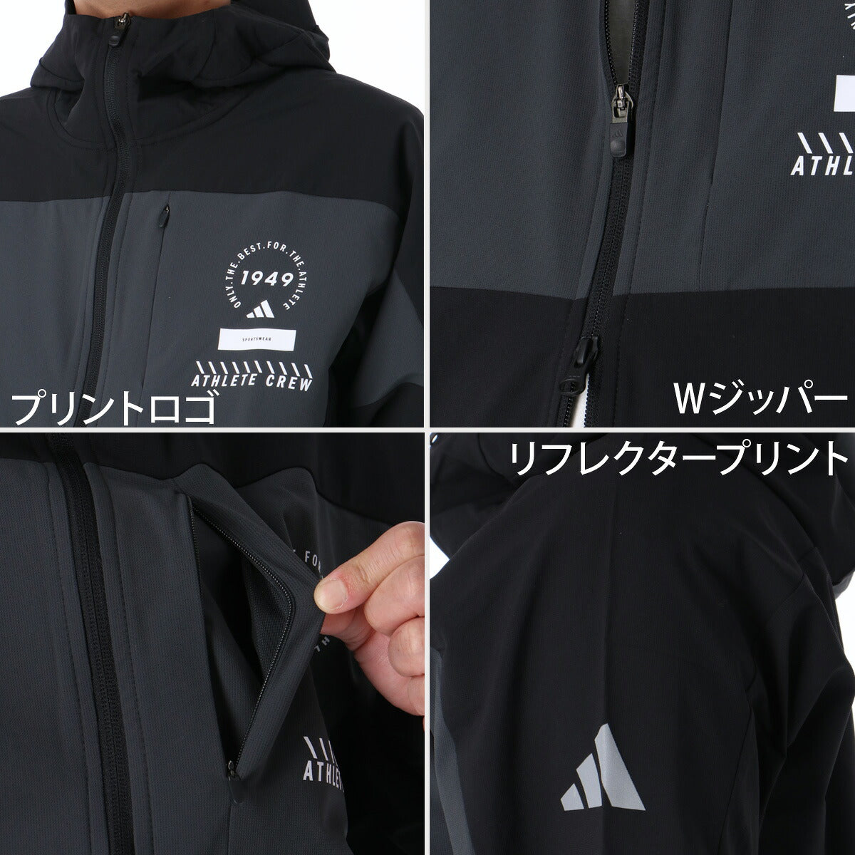 アディダス 薄手 ジャージ 上下 メンズ ADPT ブラック グレー DM078