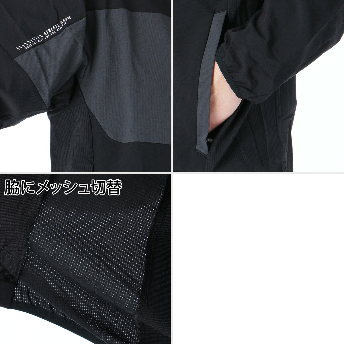 アディダス 薄手 ジャージ 上下 メンズ ADPT ブラック グレー DM078