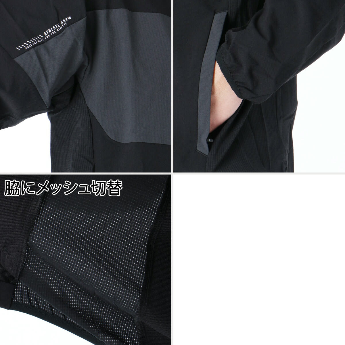 アディダス 薄手 ジャージ 上下 メンズ ADPT ブラック グレー DM078