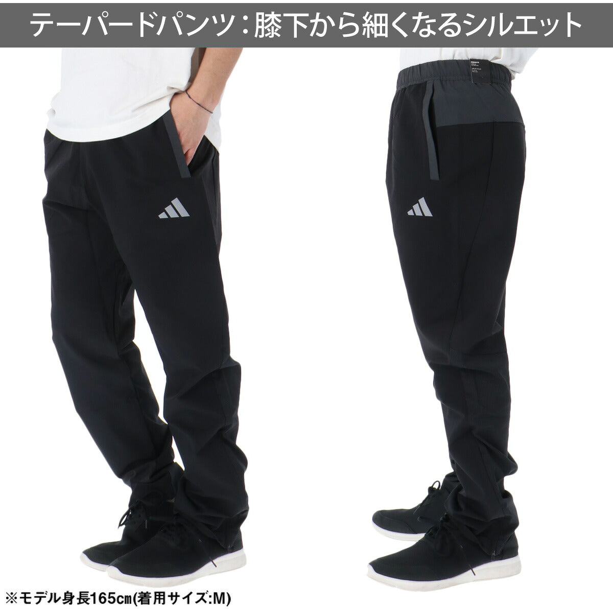 アディダス 薄手 ジャージ 上下 メンズ ADPT ブラック グレー DM078