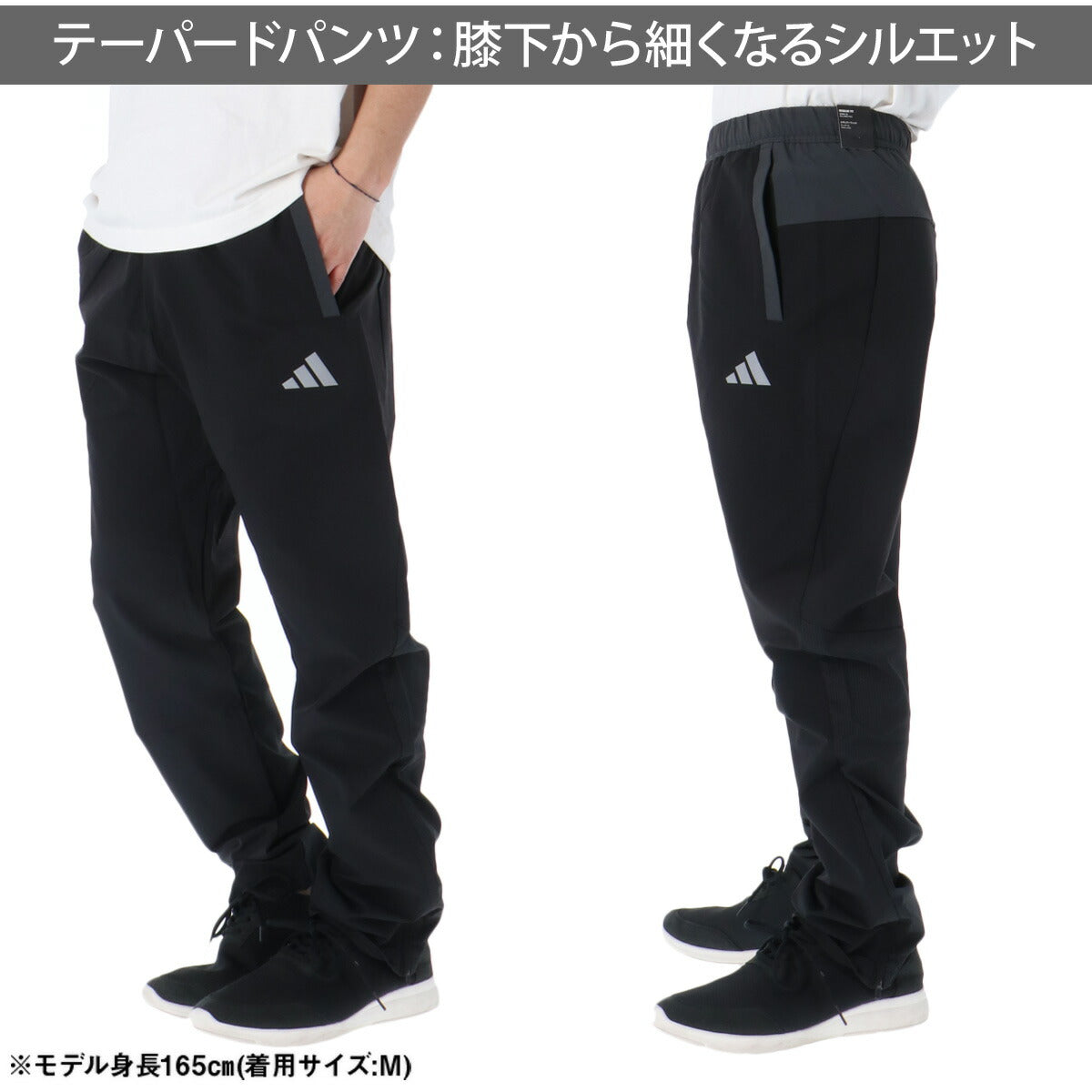 アディダス 薄手 ジャージ 上下 メンズ ADPT ブラック グレー DM078