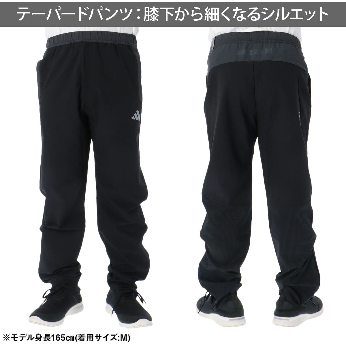 アディダス 薄手 ジャージ 上下 メンズ ADPT ブラック グレー DM078