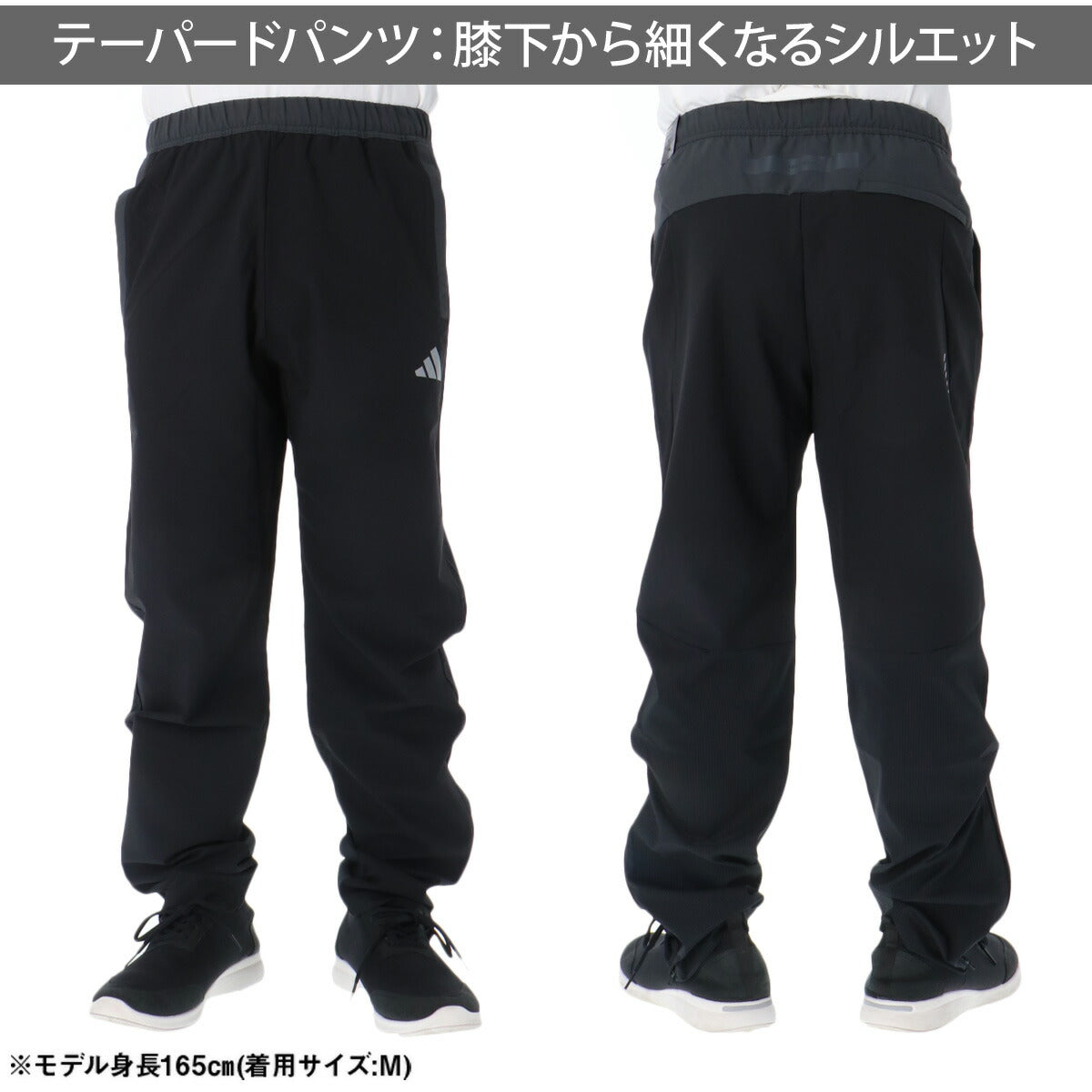 アディダス 薄手 ジャージ 上下 メンズ ADPT ブラック グレー DM078
