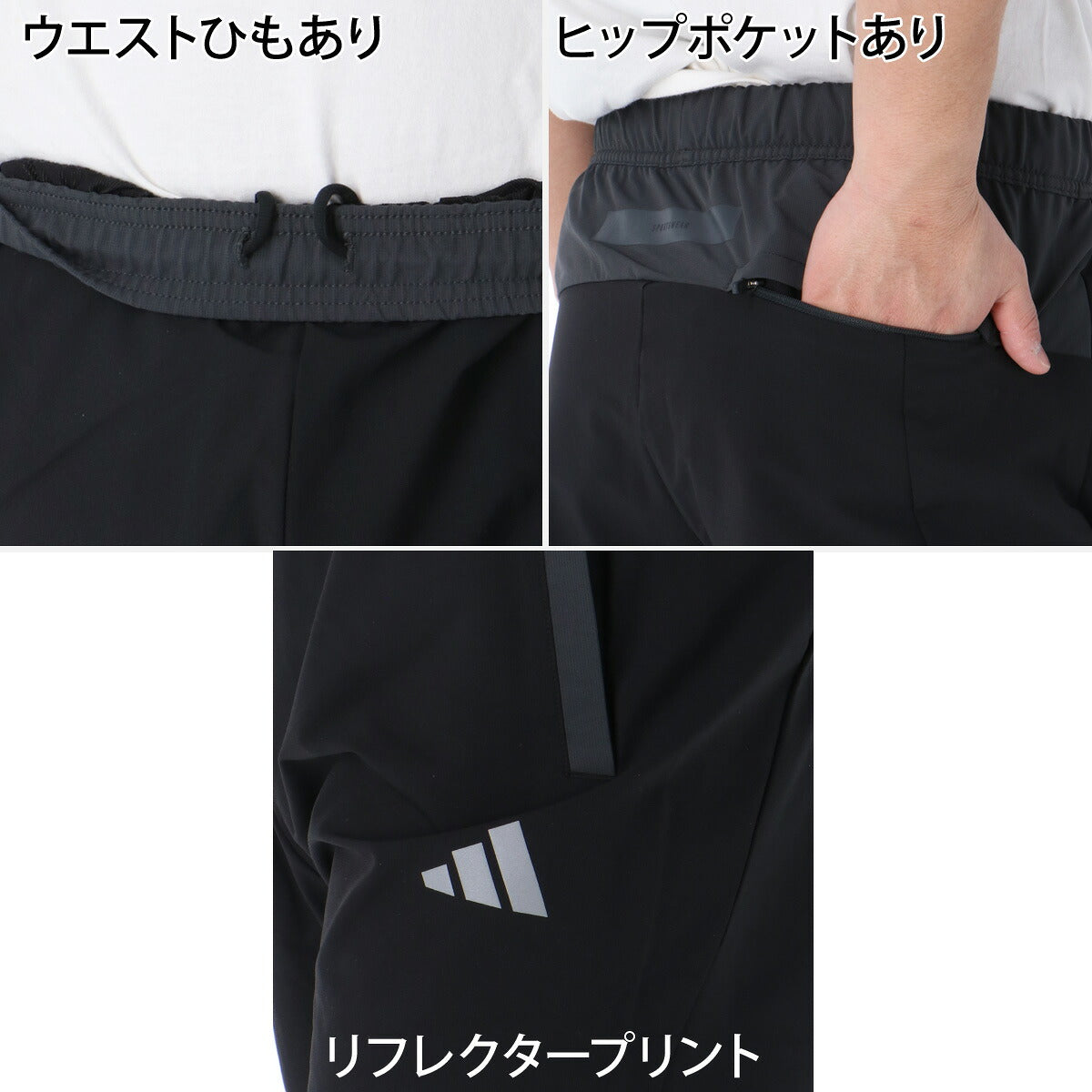 アディダス 薄手 ジャージ 上下 メンズ ADPT ブラック グレー DM078
