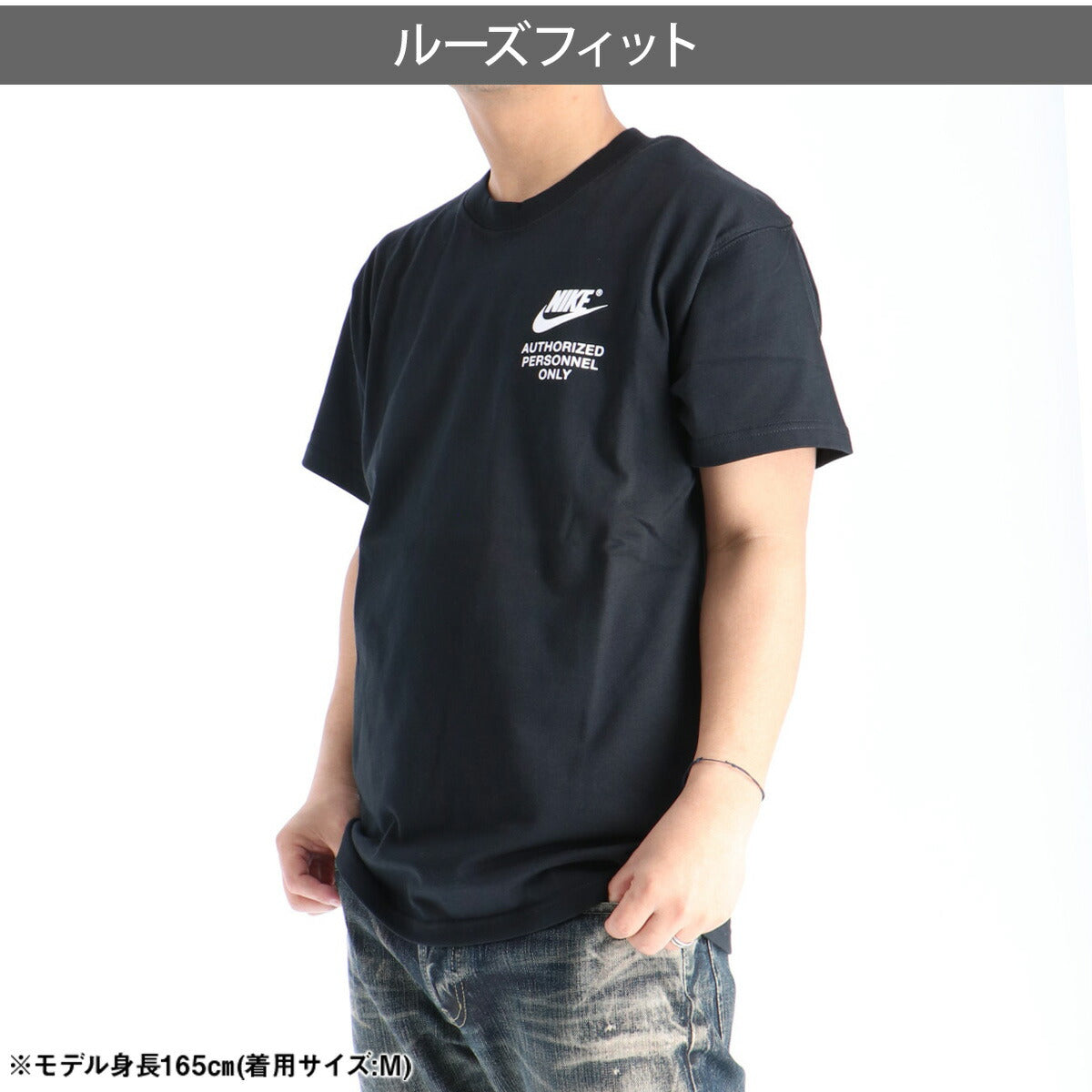 ナイキ Tシャツ メンズ スポーツウェア 黒 ブラック DM6428