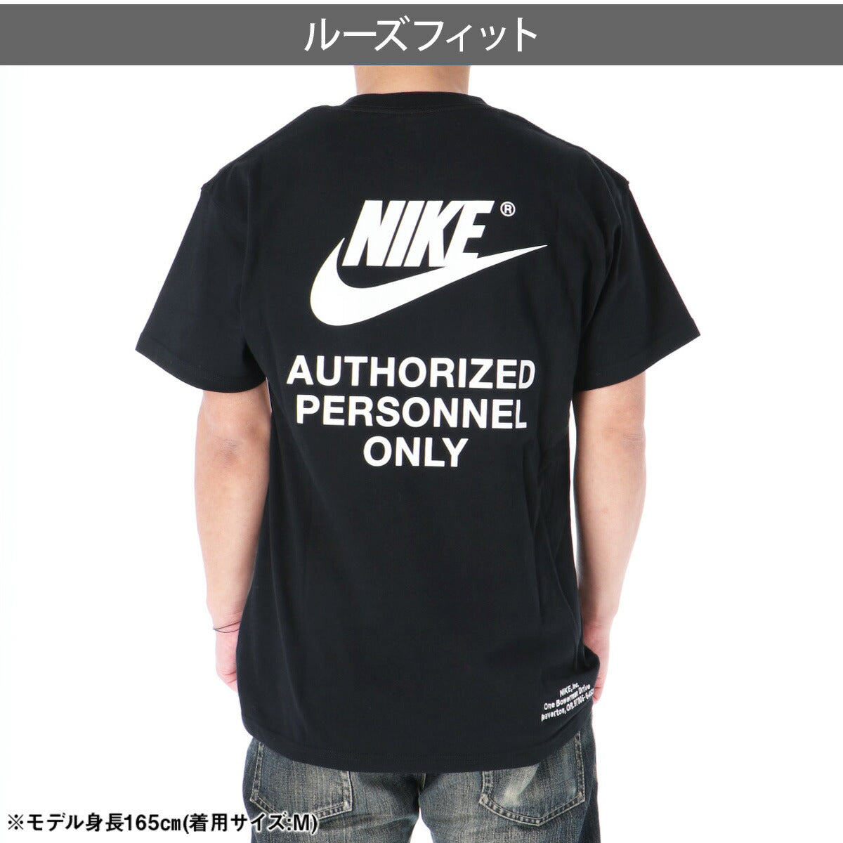 ナイキ Tシャツ メンズ スポーツウェア 黒 ブラック DM6428