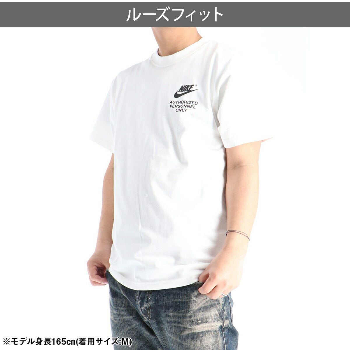ナイキ Tシャツ メンズ スポーツウェア 白 ホワイト DM6428