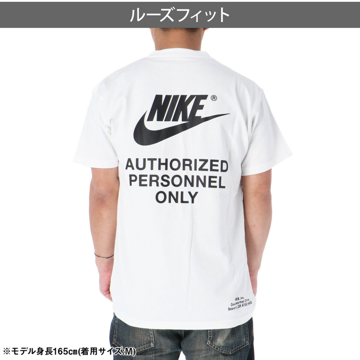 ナイキ Tシャツ メンズ スポーツウェア 白 ホワイト DM6428