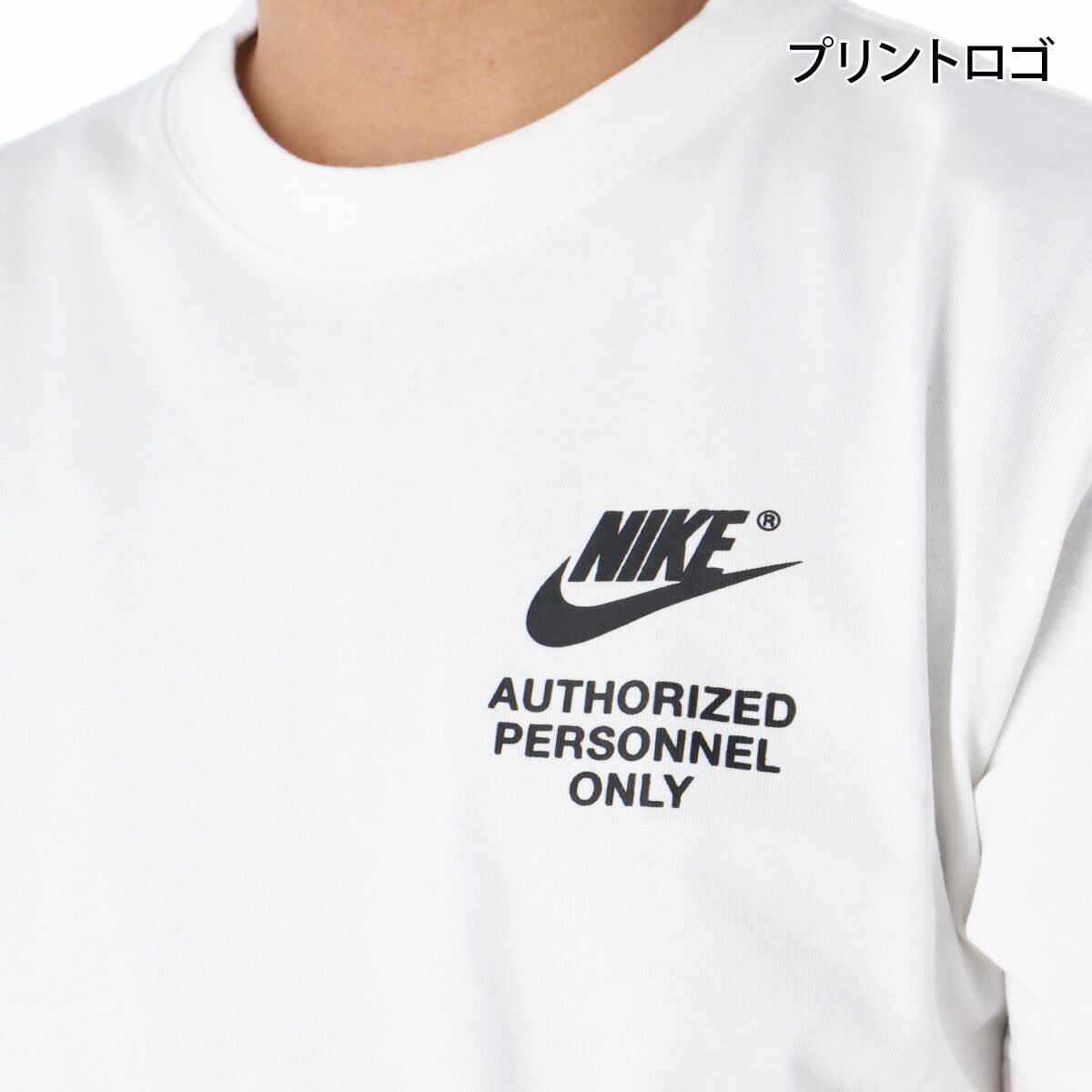 ナイキ Tシャツ メンズ スポーツウェア 白 ホワイト DM6428