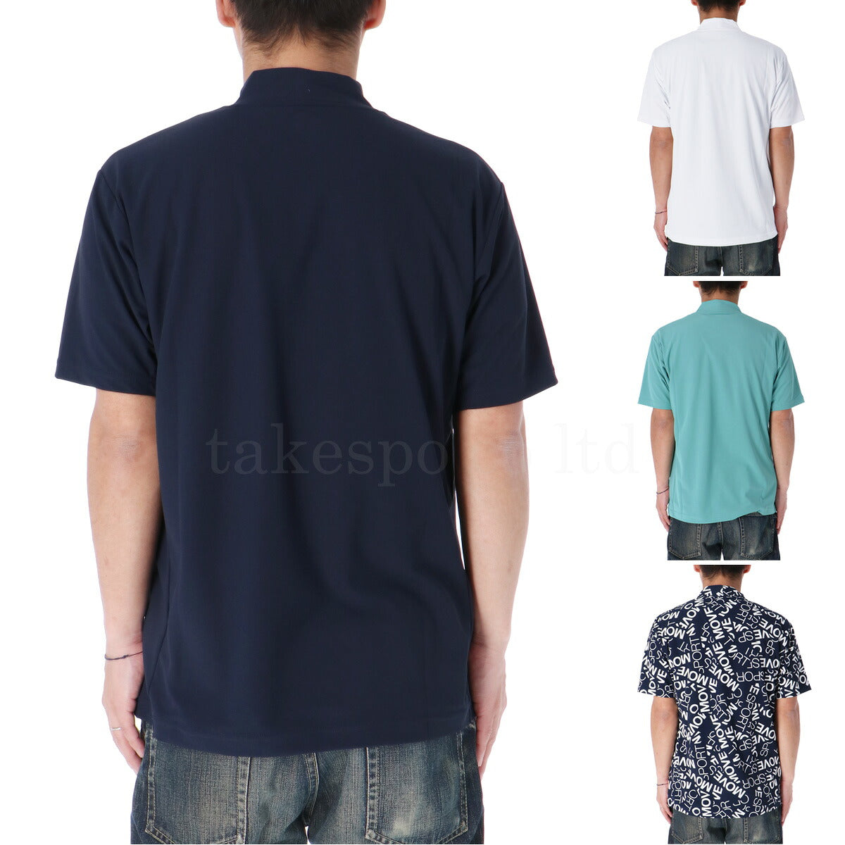 ムーブスポーツ デサント Tシャツ メンズ SUNSCREEN ネイビー ホワイト グリーン DMMXJA53