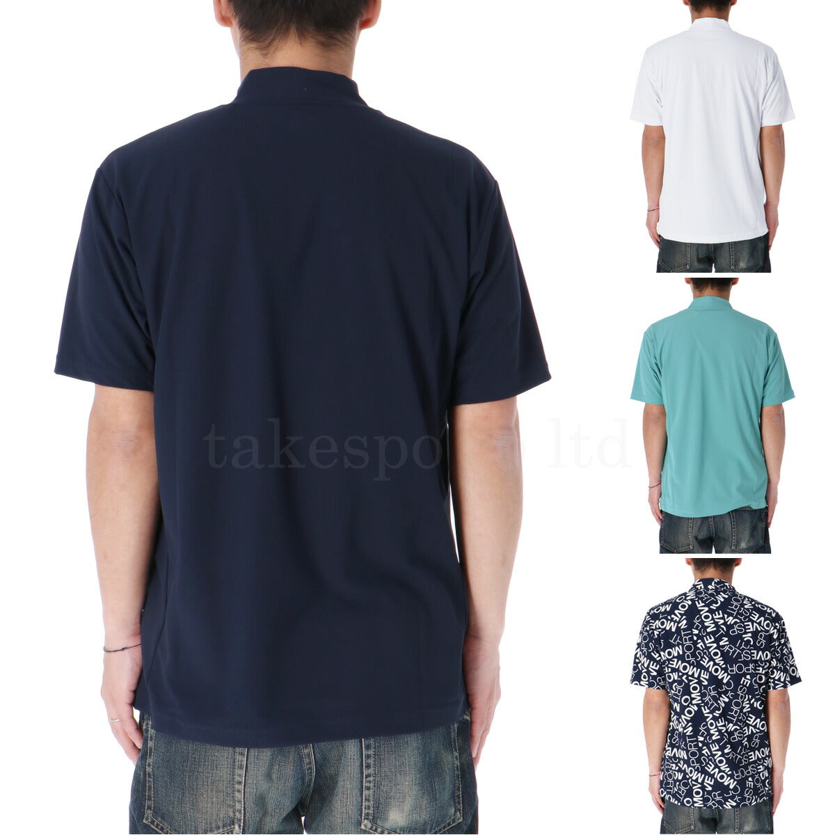 ムーブスポーツ デサント Tシャツ メンズ SUNSCREEN ネイビー ホワイト グリーン DMMXJA53