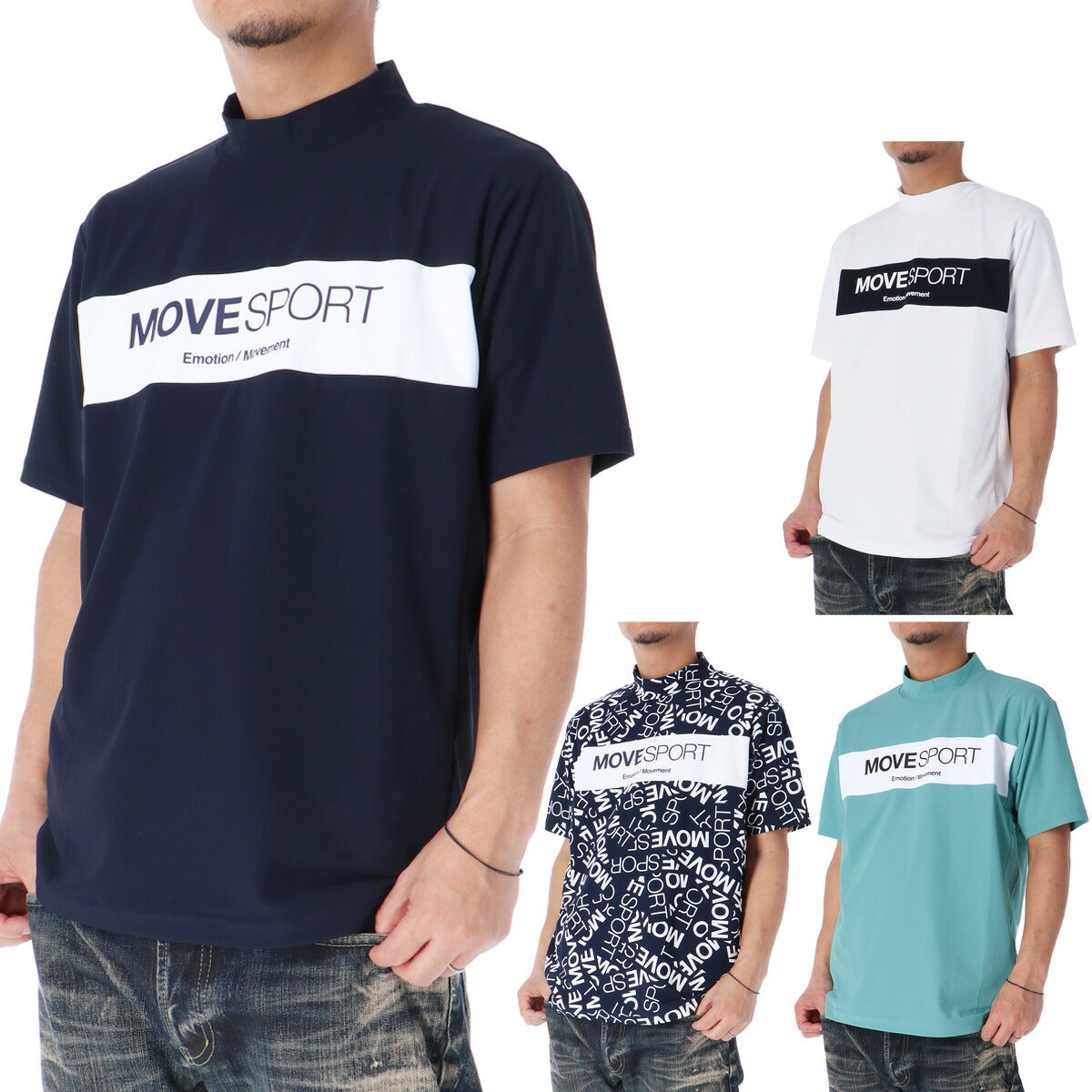 ムーブスポーツ デサント Tシャツ メンズ SUNSCREEN ネイビー ホワイト グリーン DMMXJA53