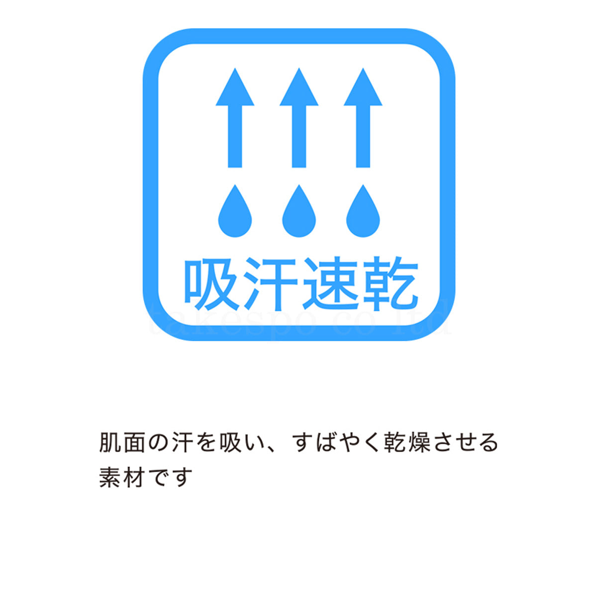 ムーブスポーツ デサント Tシャツ メンズ SUNSCREEN TOUGH ブラック ネイビー ホワイト DMMXJA60