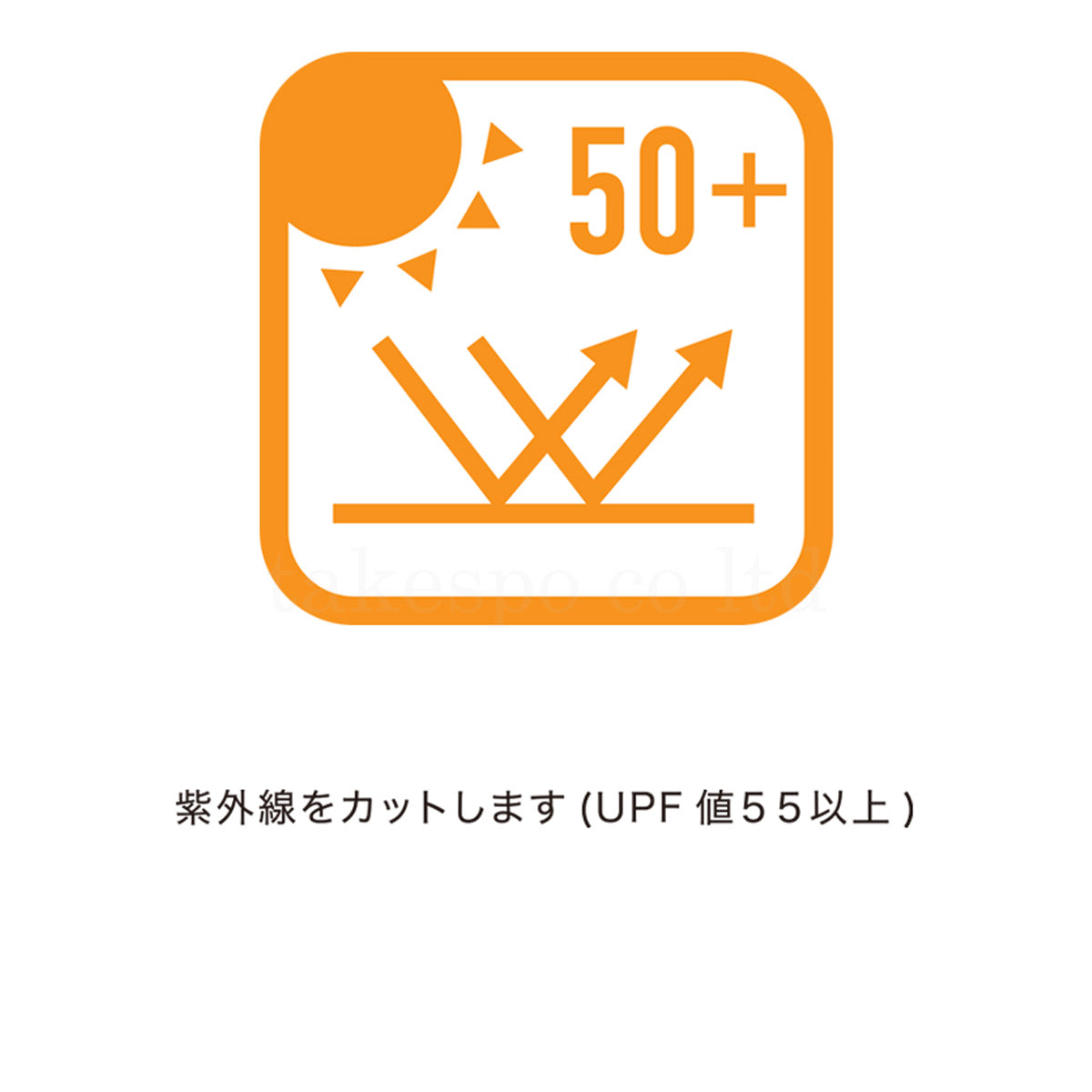 ムーブスポーツ デサント Tシャツ メンズ SUNSCREEN TOUGH ブラック ネイビー ホワイト DMMXJA60