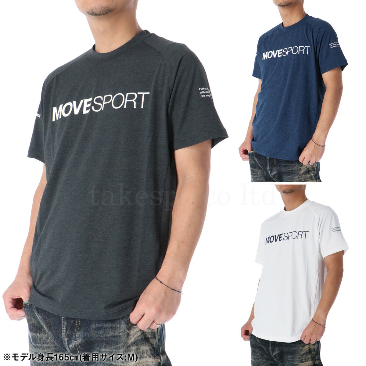ムーブスポーツ デサント Tシャツ メンズ SUNSCREEN TOUGH ブラック ネイビー ホワイト DMMXJA60