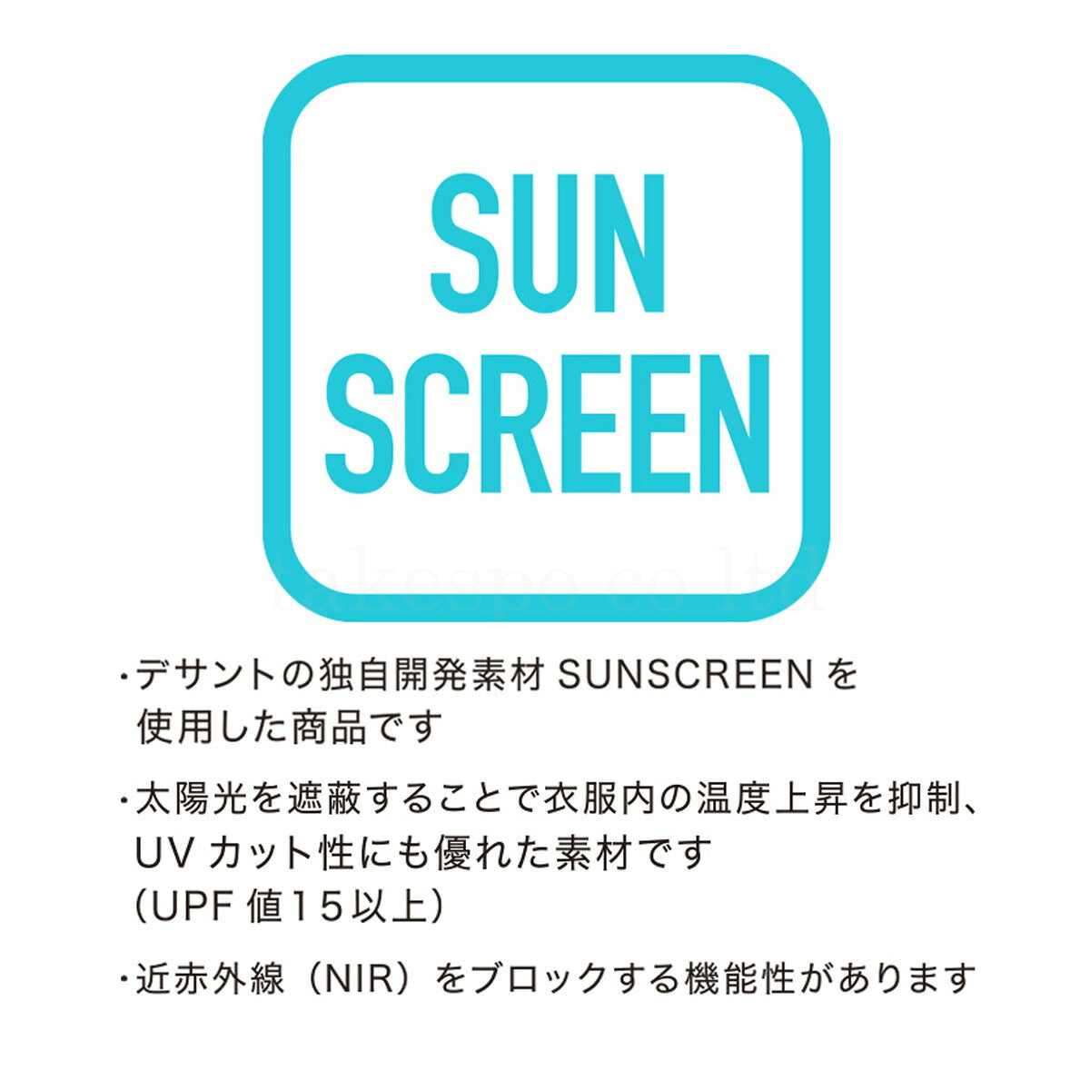 ムーブスポーツ デサント ポロシャツ メンズ SUNSCREEN ブラック ネイビー ブルー グリーン DMMXJA72