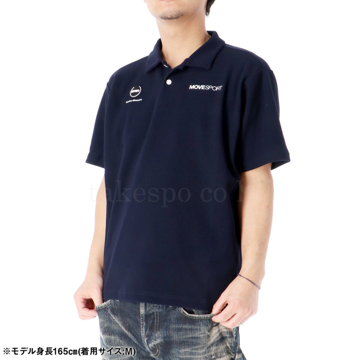 ムーブスポーツ デサント ポロシャツ メンズ SUNSCREEN サンスクリーン ネイビー ホワイト レッド ブルー DMMXJA73
