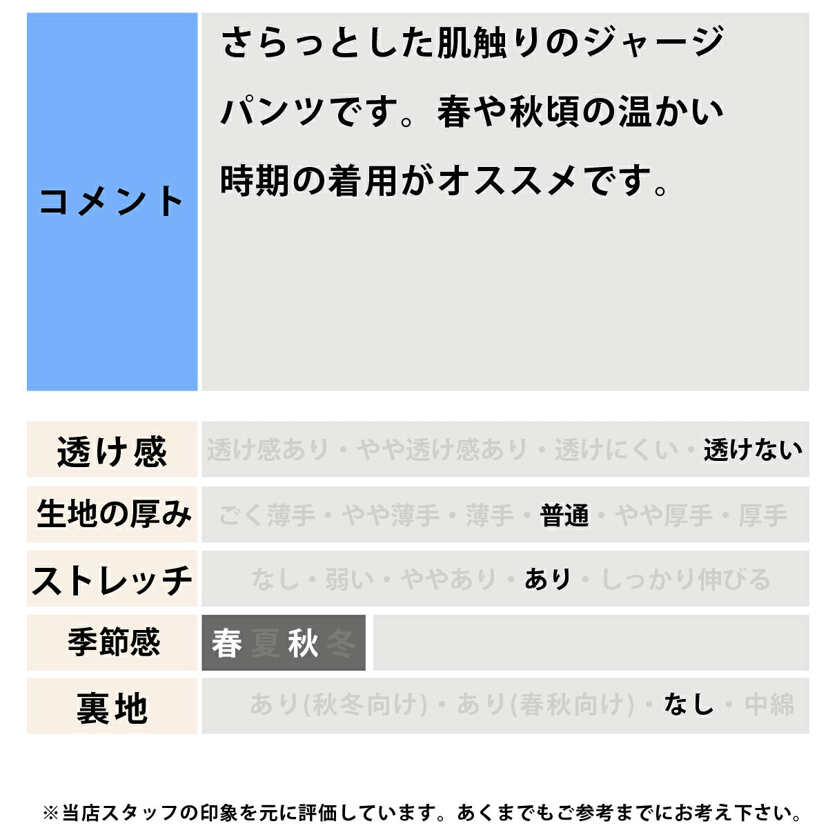 アディダス MUSTHAVES ジャージパンツ メンズ ブランド adidas 3ストライプス スリーストライプス 黒 DP187 ブラック ネイビー 大きいサイズ 有 スポーツウェア トレーニングウェア スポーツ