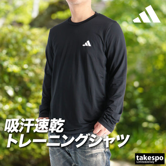 アディダス Tシャツ メンズ エッセンシャル ブラック DP313