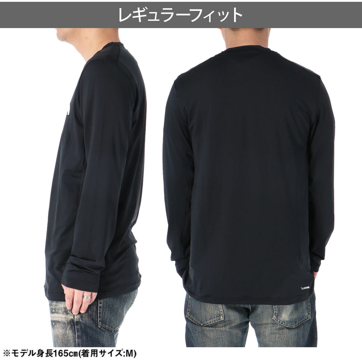 アディダス Tシャツ メンズ エッセンシャル ブラック DP313