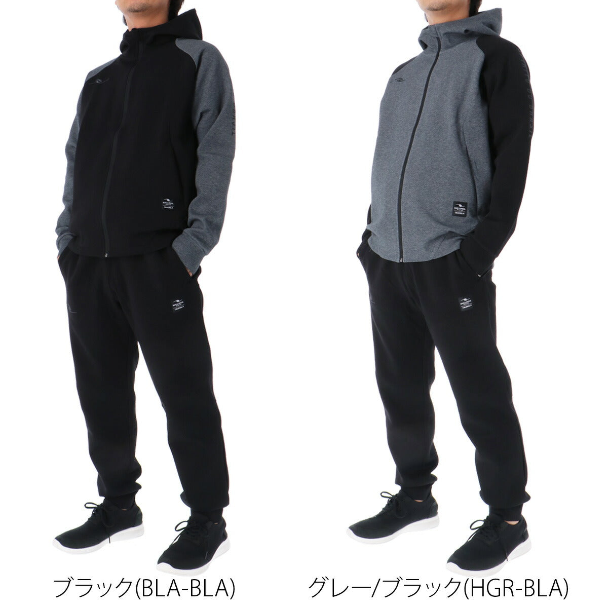 ダウポンチ スウェット 上下 メンズ テックスウェット ブラック グレー DPZ0420