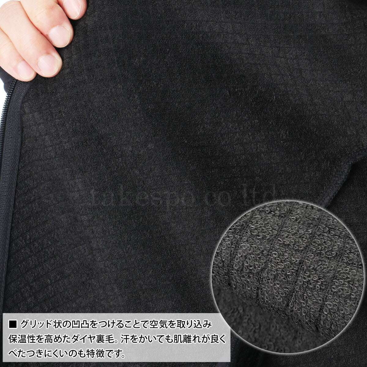 ダウポンチ メンズ ジャージ上下 極暖 dalponte アパレル 上下 DPZ0422/DPZ0423