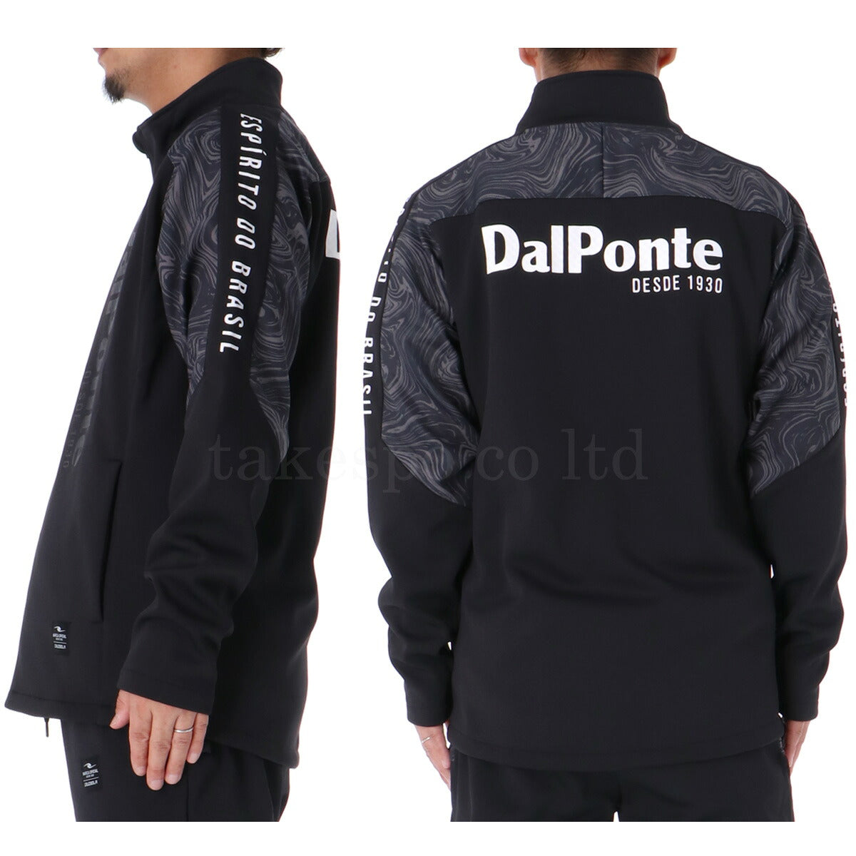 ダウポンチ ジャージ 上下 メンズ 極暖 ブラック ネイビー DPZ0422