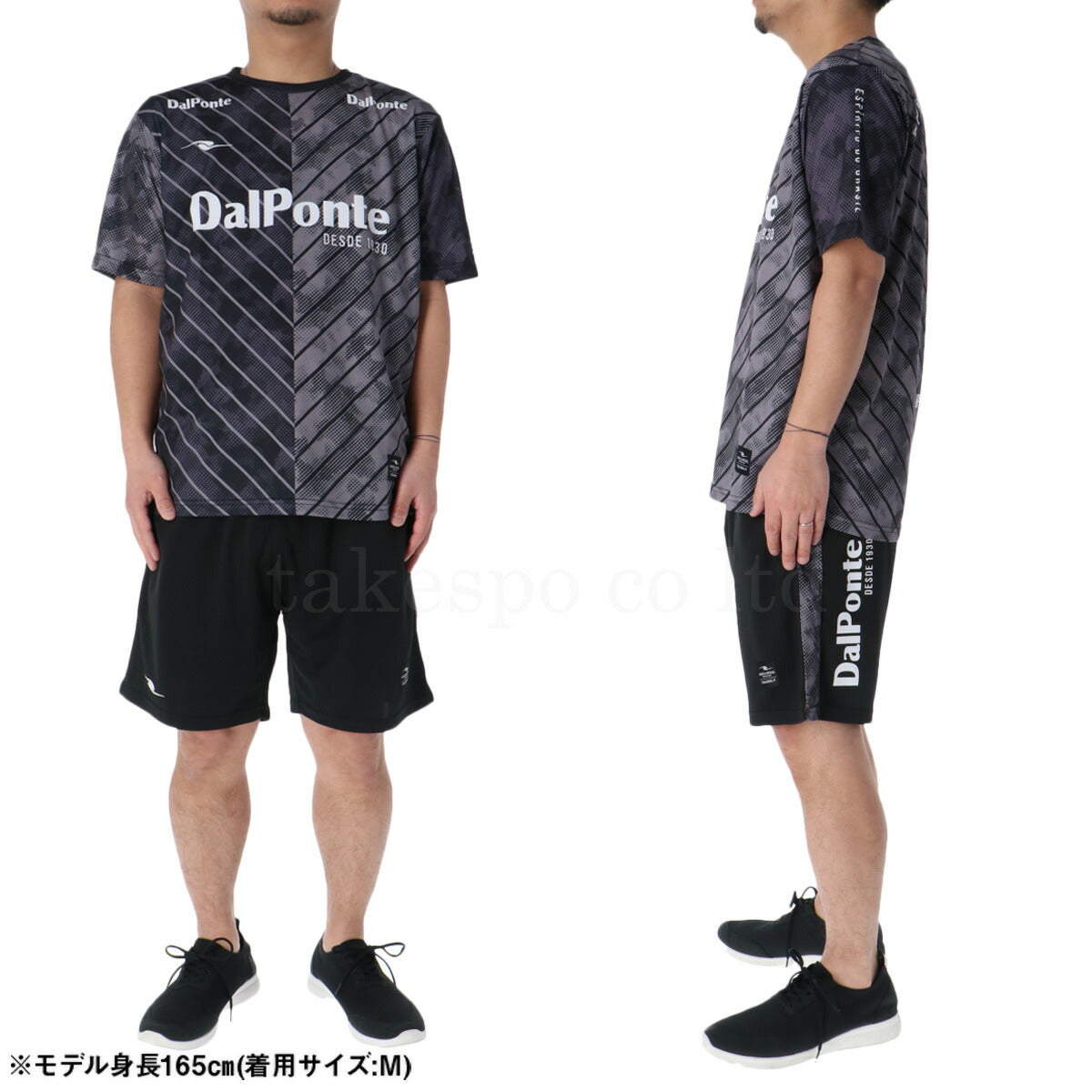 ダウポンチ メンズ Tシャツ ハーフパンツ上下 昇華 dalponte アパレル 上下 DPZ0436