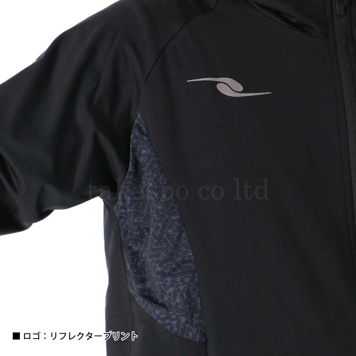 ダウポンチ ジャージ 上下 メンズ ブラック カーキグリーン DPZ0442