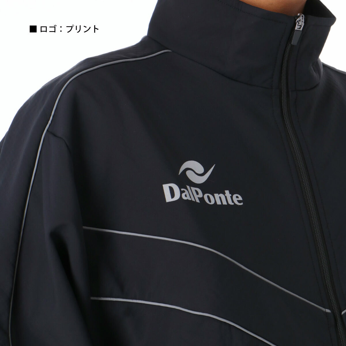 ダウポンチ メンズ ウインドブレーカー上下 ノーベント dalponte アパレル 上下 DPZ0453/DPZ0454