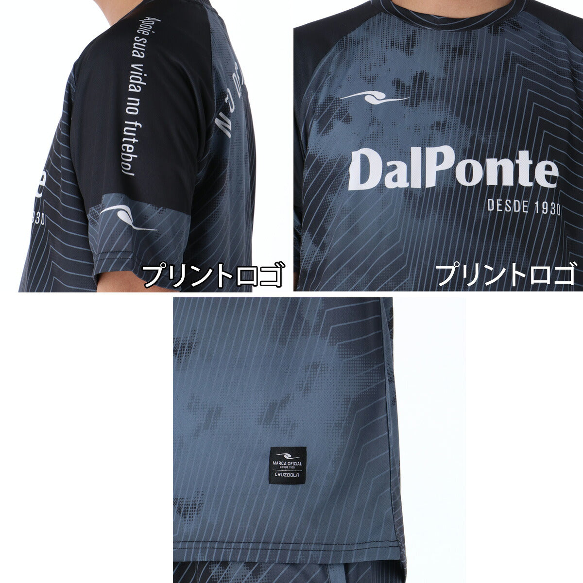 ダウポンチ Tシャツ ハーフパンツ 上下 メンズ 昇華プラクティス ブラック ブルー カーキグリーン レッド DPZ0466