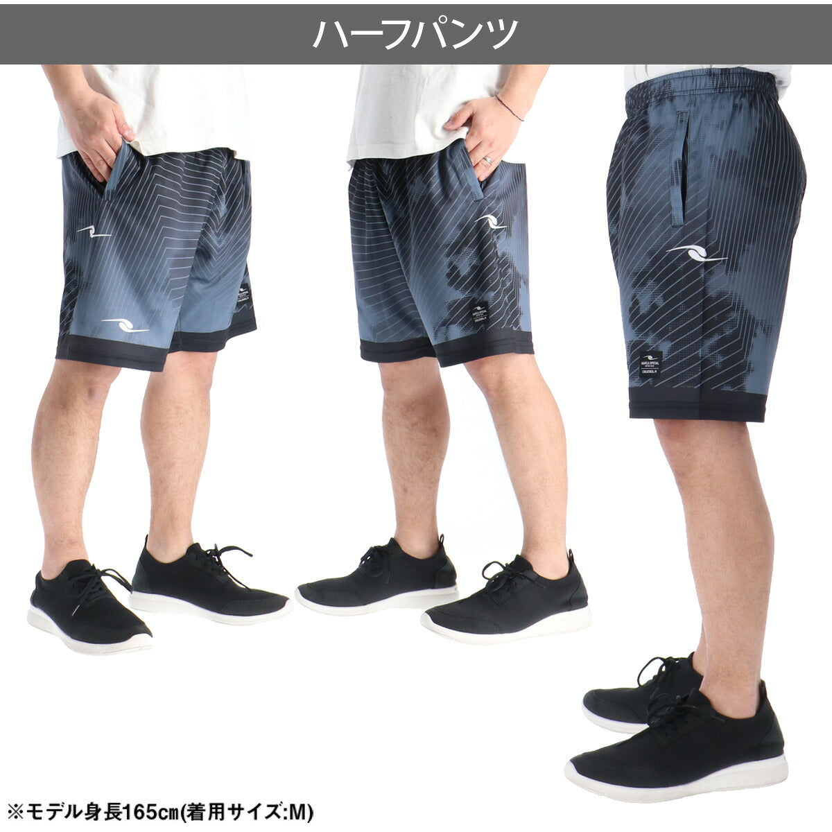 ダウポンチ Tシャツ ハーフパンツ 上下 メンズ 昇華プラクティス ブラック ブルー カーキグリーン レッド DPZ0466