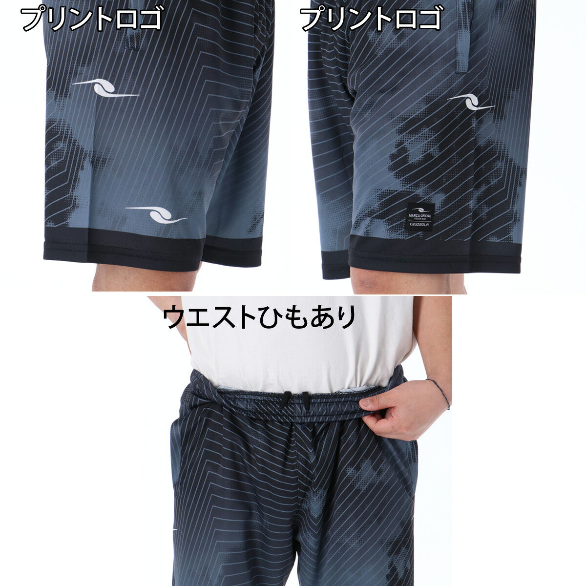 ダウポンチ Tシャツ ハーフパンツ 上下 メンズ 昇華プラクティス ブラック ブルー カーキグリーン レッド DPZ0466