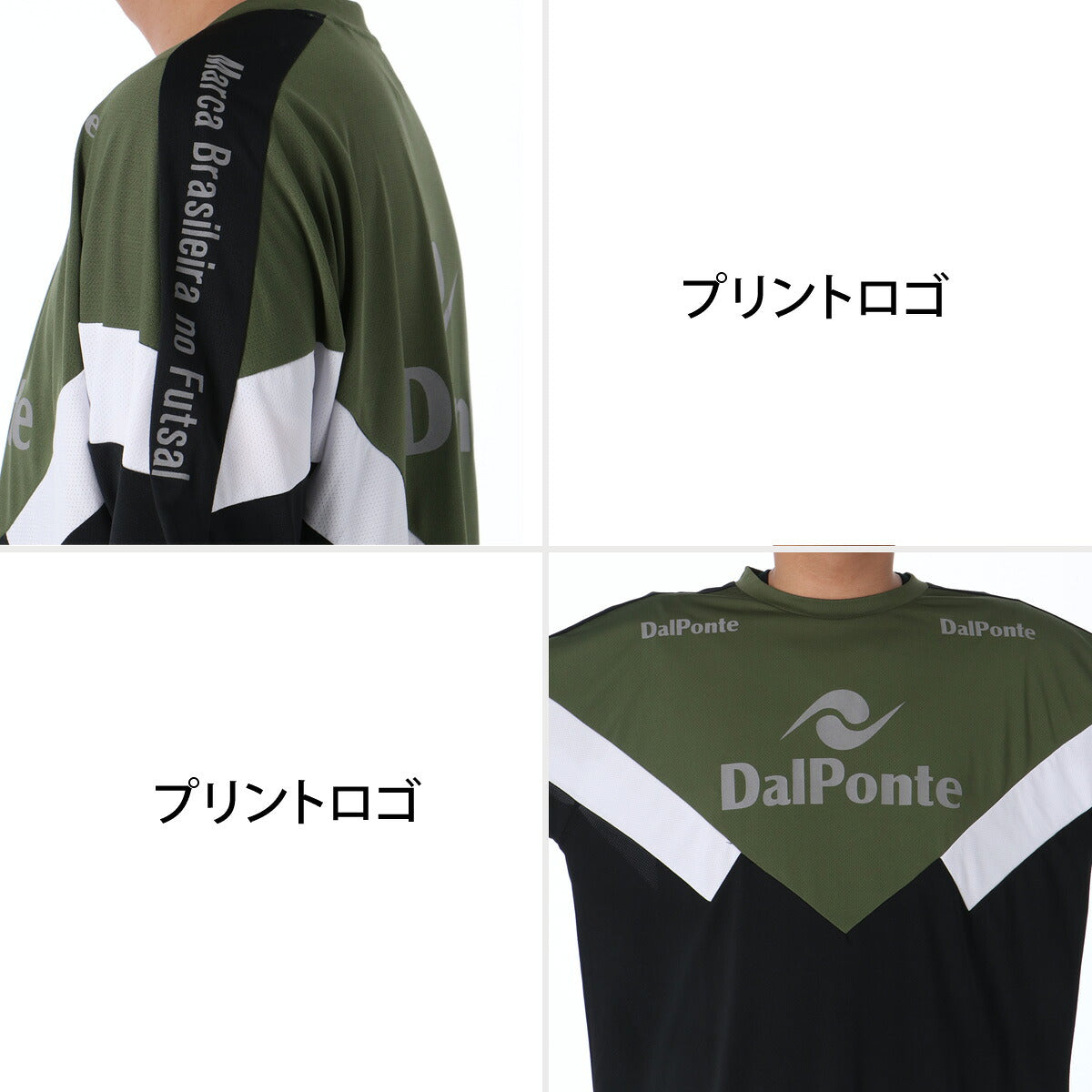 ダウポンチ Tシャツ ハーフパンツ 上下 メンズ NOVENTA ブラック グレー ネイビー DPZ0468