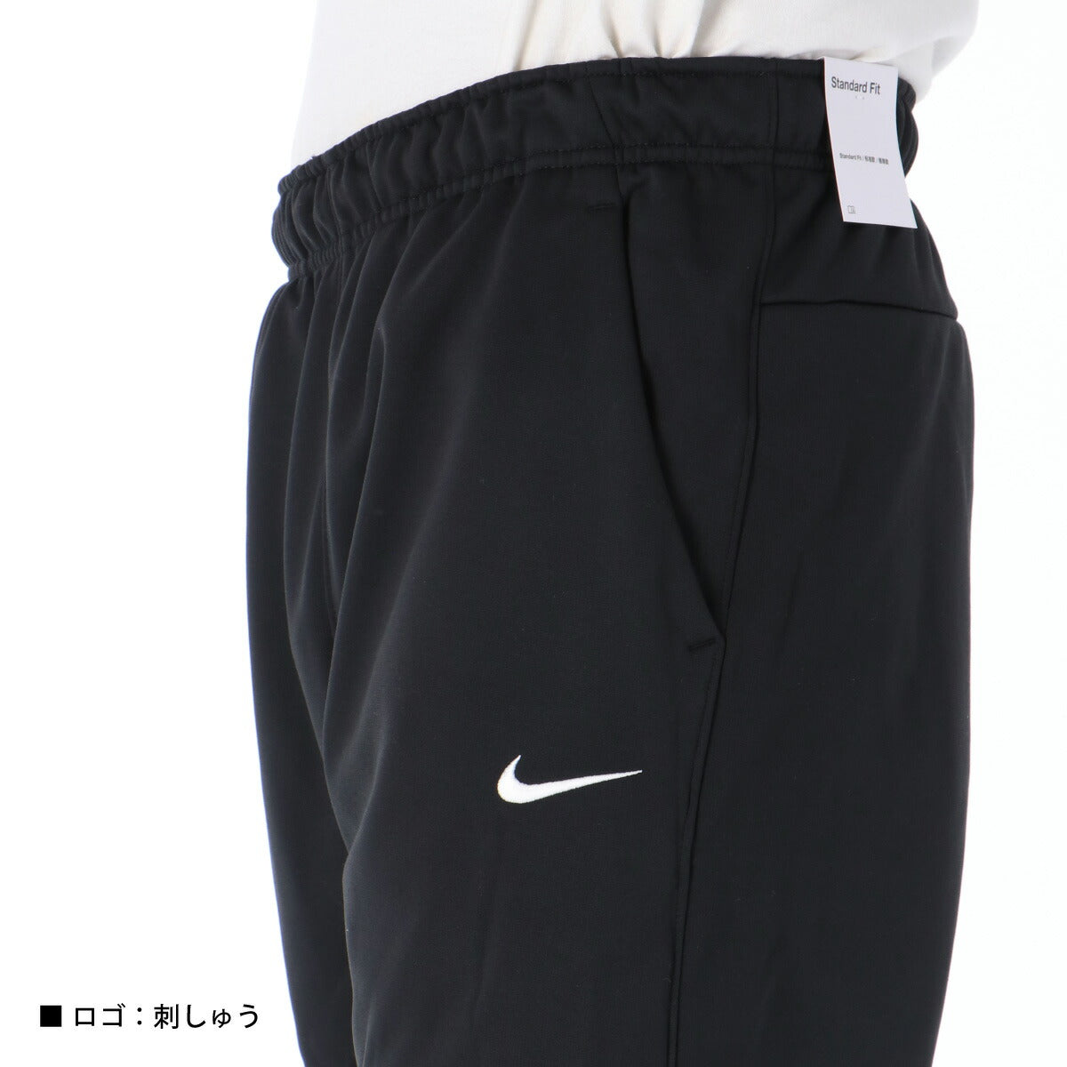 ナイキ メンズ スウェット上下 チーム フィット NIKE アパレル 上下 DQ4831/DQ4857