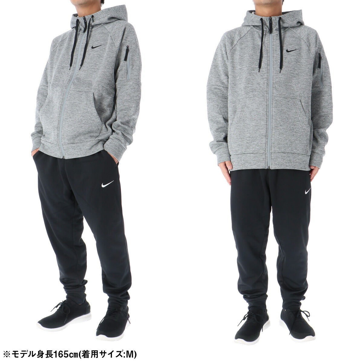ナイキ スウェット 上下 メンズ Therma-FIT 灰色 グレー DQ4831
