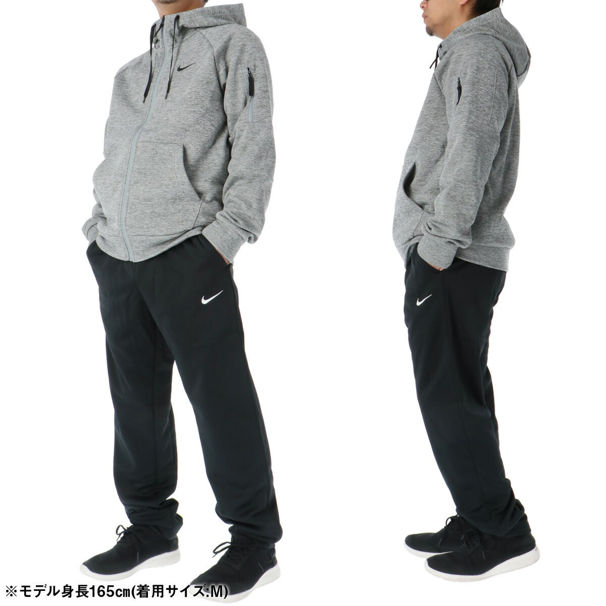 ナイキ メンズ スウェット上下 チーム フィット NIKE アパレル 上下 DQ4831/DQ4857