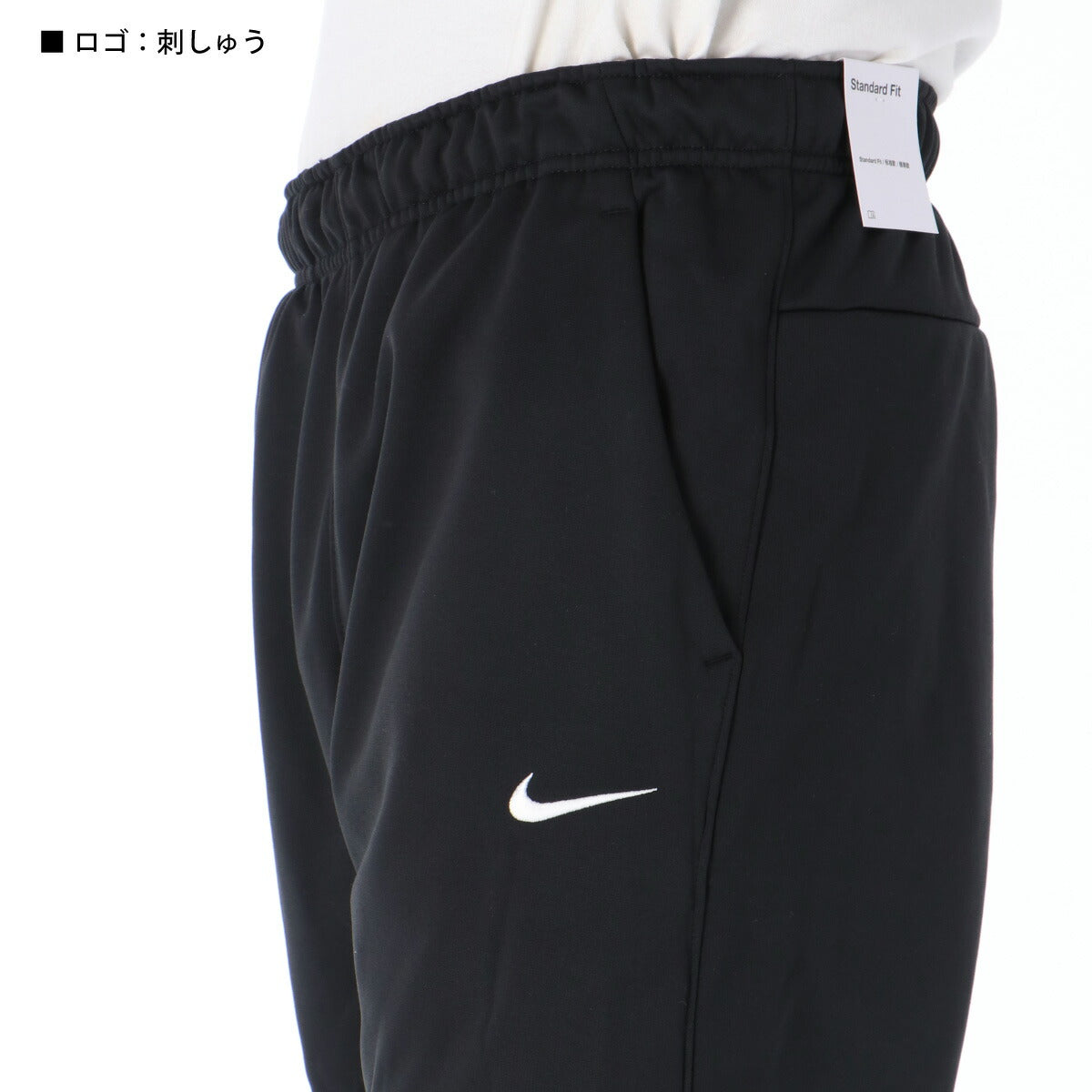 ナイキ メンズ スウェット上下 チーム フィット NIKE アパレル 上下 DQ4831/DQ4857