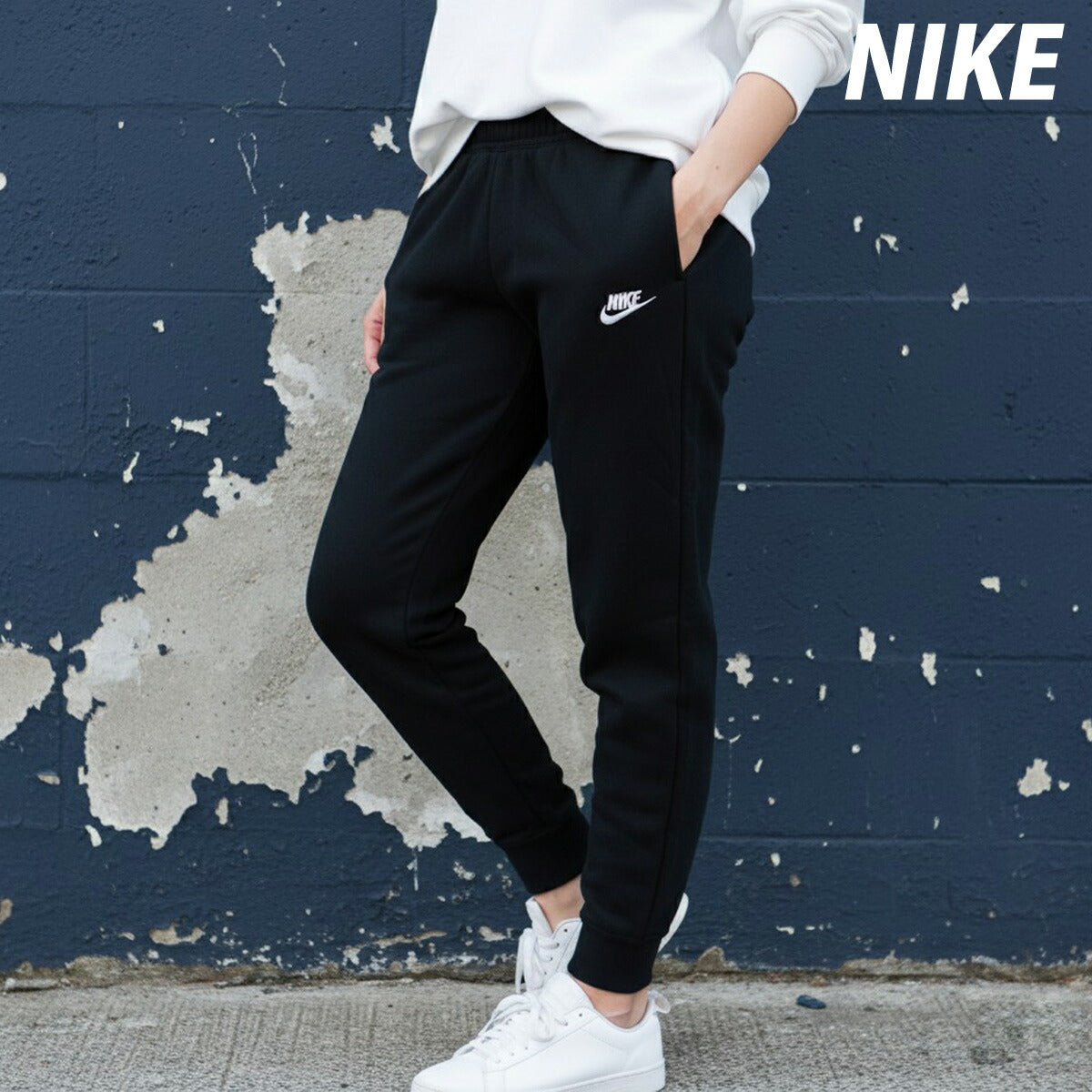 ナイキ レディース ロングパンツ NSW クラブ フリース NIKE アパレル 下 DQ5192