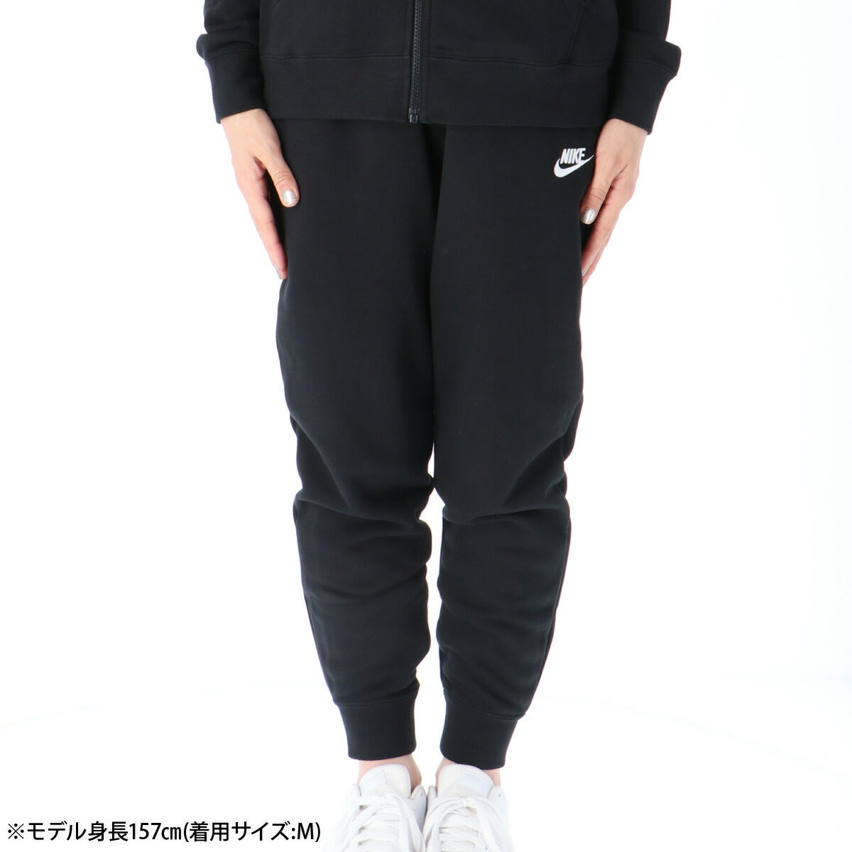 ナイキ レディース ロングパンツ NSW クラブ フリース NIKE アパレル 下 DQ5192