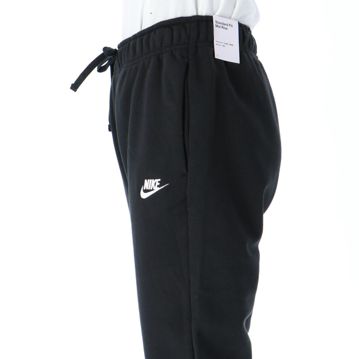 ナイキ レディース ロングパンツ NSW クラブ フリース NIKE アパレル 下 DQ5192