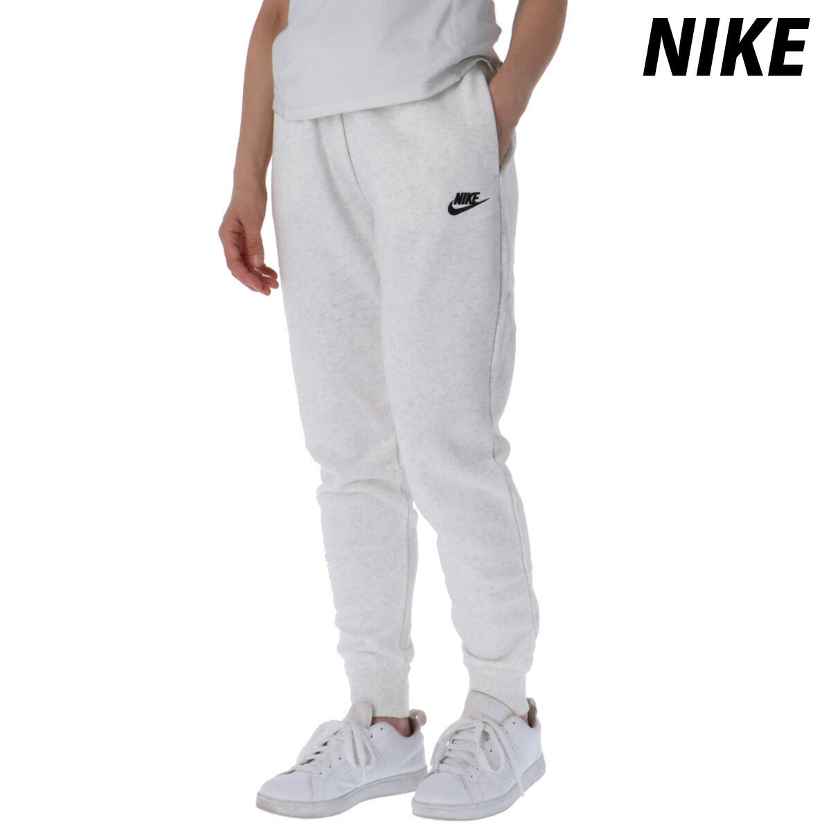 ナイキ レディース ロングパンツ NSW クラブ フリース NIKE アパレル 下 DQ5192