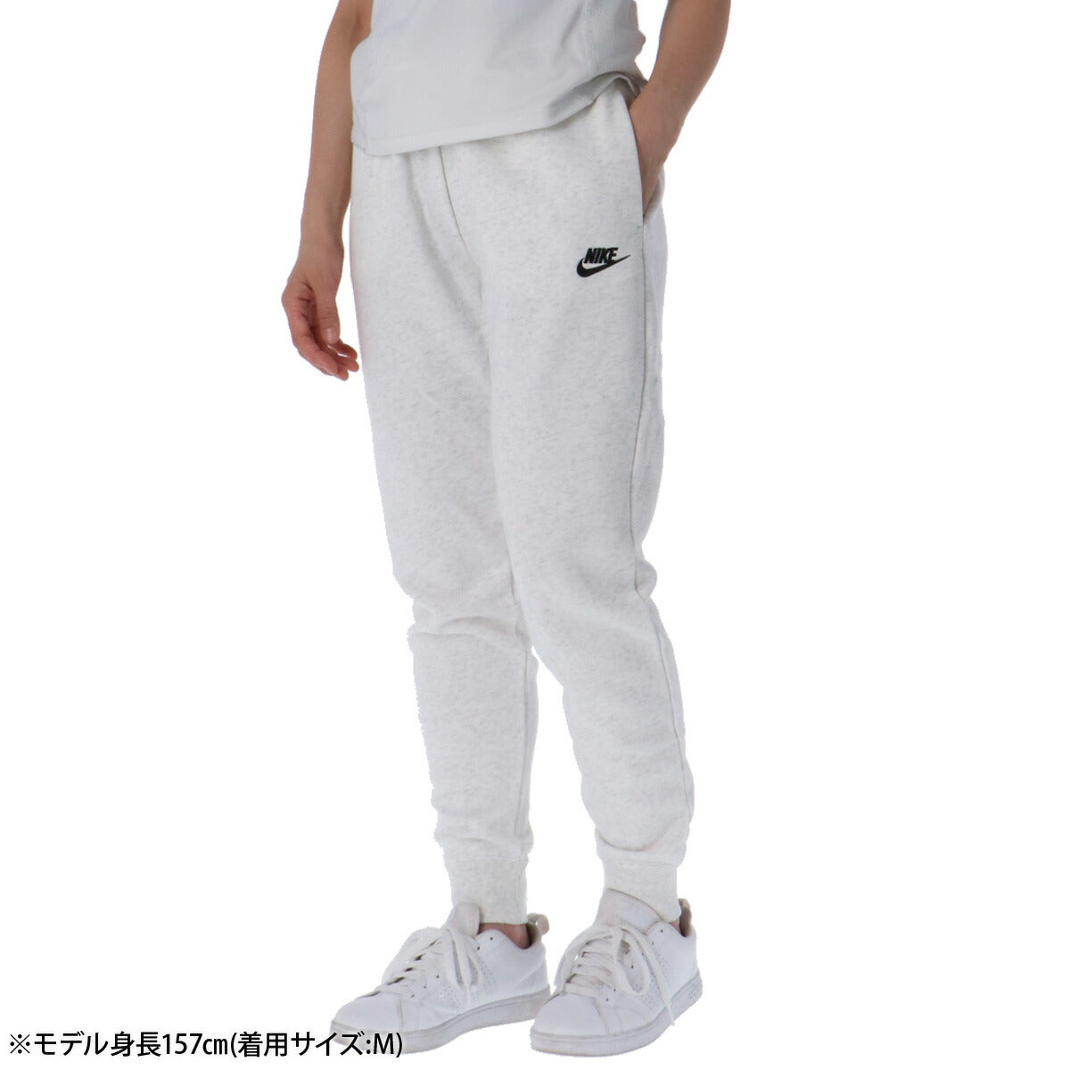 ナイキ レディース ロングパンツ NSW クラブ フリース NIKE アパレル 下 DQ5192