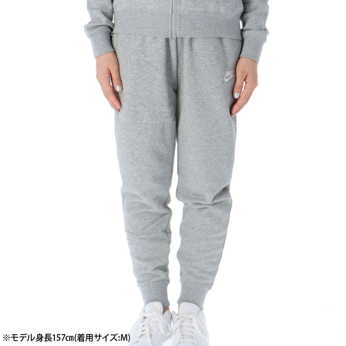 ナイキ レディース ロングパンツ NSW クラブ フリース NIKE アパレル 下 DQ5192