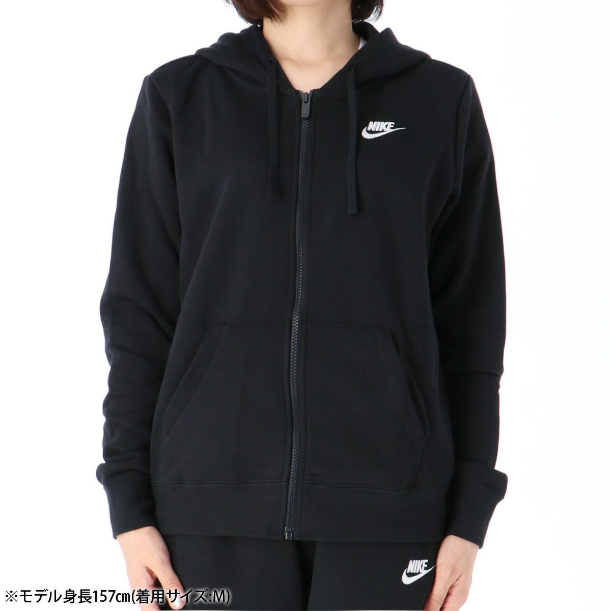 ナイキ パーカー フーディ スウェット NSW クラブ フリース スウェットパーカー レディース ブランド フルジップ NIKE 裏起毛 保温 DQ5472 010 あす楽 黒 ブラック 新作 ウィメンズ かわいい 大きいサイズ 有 トップス ウォーキング ウェア スポーツウェア トレーニングウェア スポーツ おしゃれ - 【公式】限定ジャージのタケスポ（Limited jersey takespo）