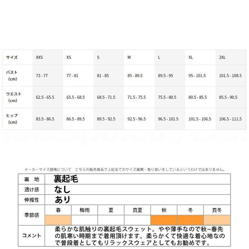 ナイキ トレーナー スウェット クラブ スウェットシャツ レディース ブランド クルーネック NIKE 裏起毛 裏フリース 綿混 DQ5474 010 あす楽 黒 ブラック 新作 ウィメンズ かわいい 大きいサイズ 有 トップス ウォーキング ウェア スポーツウェア トレーニングウェア スポーツ おしゃれ - 【公式】限定ジャージのタケスポ（Limited jersey takespo）