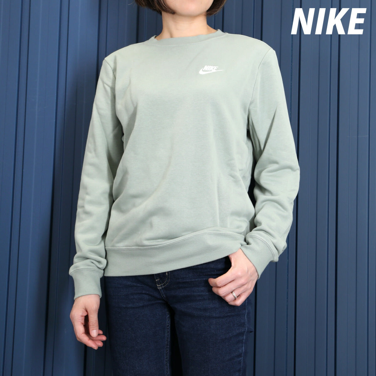 ナイキ レディース スウェットシャツ クラブ NIKE アパレル 上 DQ5474